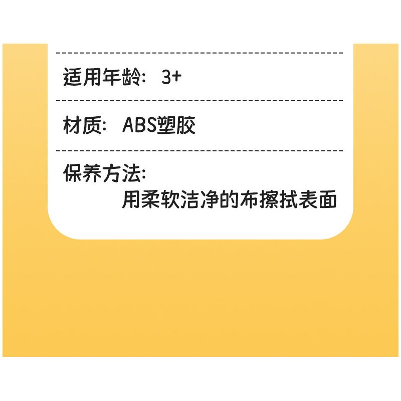 SEMBO 690102 non  TRẠM CỨU HỎA THÀNH PHỐ HÀI HƯỚC CỦA XIAOLING bộ đồ chơi xếp lắp ráp ghép mô hình City
