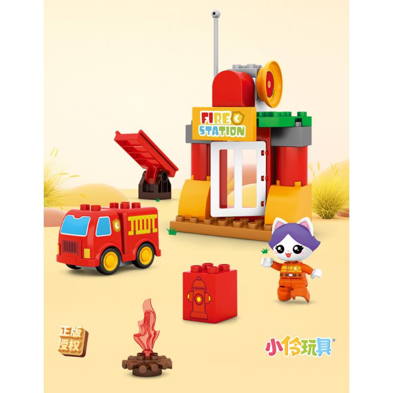 SEMBO 690102 non  TRẠM CỨU HỎA THÀNH PHỐ HÀI HƯỚC CỦA XIAOLING bộ đồ chơi xếp lắp ráp ghép mô hình City