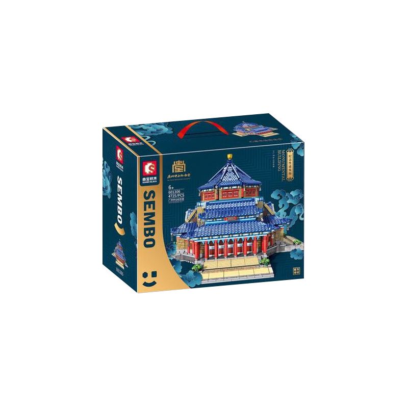 SEMBO 601306 non  NHÀ TƯỞNG NIỆM TÔN TRUNG SƠN QUẢNG CHÂU bộ đồ chơi xếp lắp ráp ghép mô hình Buildings 4725 khối