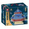 SEMBO 601306 non  NHÀ TƯỞNG NIỆM TÔN TRUNG SƠN QUẢNG CHÂU bộ đồ chơi xếp lắp ráp ghép mô hình Buildings 4725 khối