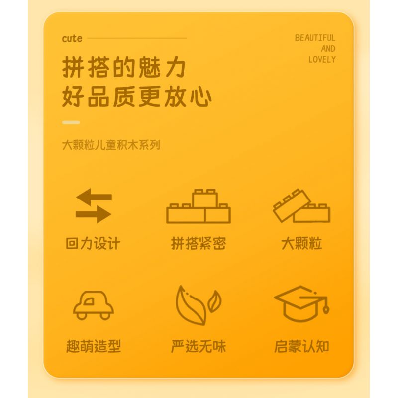 SEMBO 690102 non  TRẠM CỨU HỎA THÀNH PHỐ HÀI HƯỚC CỦA XIAOLING bộ đồ chơi xếp lắp ráp ghép mô hình City