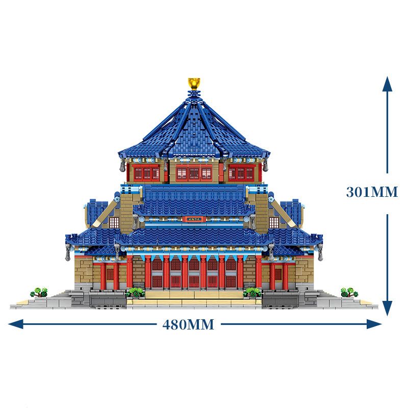 SEMBO 601306 non  NHÀ TƯỞNG NIỆM TÔN TRUNG SƠN QUẢNG CHÂU bộ đồ chơi xếp lắp ráp ghép mô hình Buildings 4725 khối
