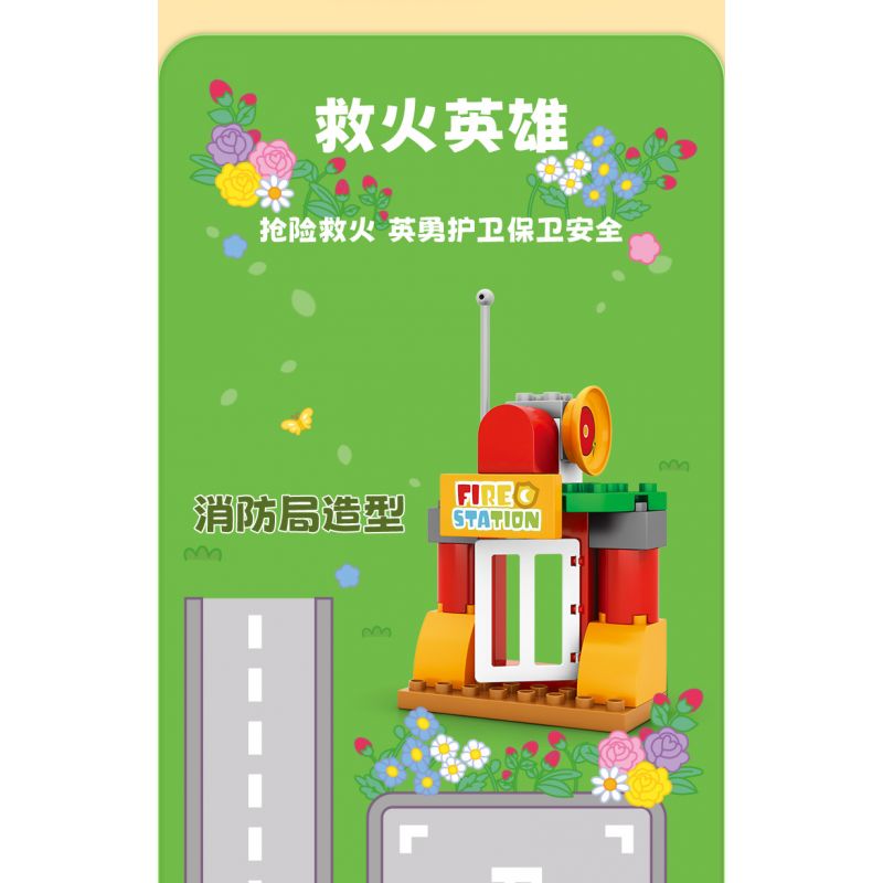 SEMBO 690102 non  TRẠM CỨU HỎA THÀNH PHỐ HÀI HƯỚC CỦA XIAOLING bộ đồ chơi xếp lắp ráp ghép mô hình City