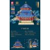 SEMBO 601306 non  NHÀ TƯỞNG NIỆM TÔN TRUNG SƠN QUẢNG CHÂU bộ đồ chơi xếp lắp ráp ghép mô hình Buildings 4725 khối