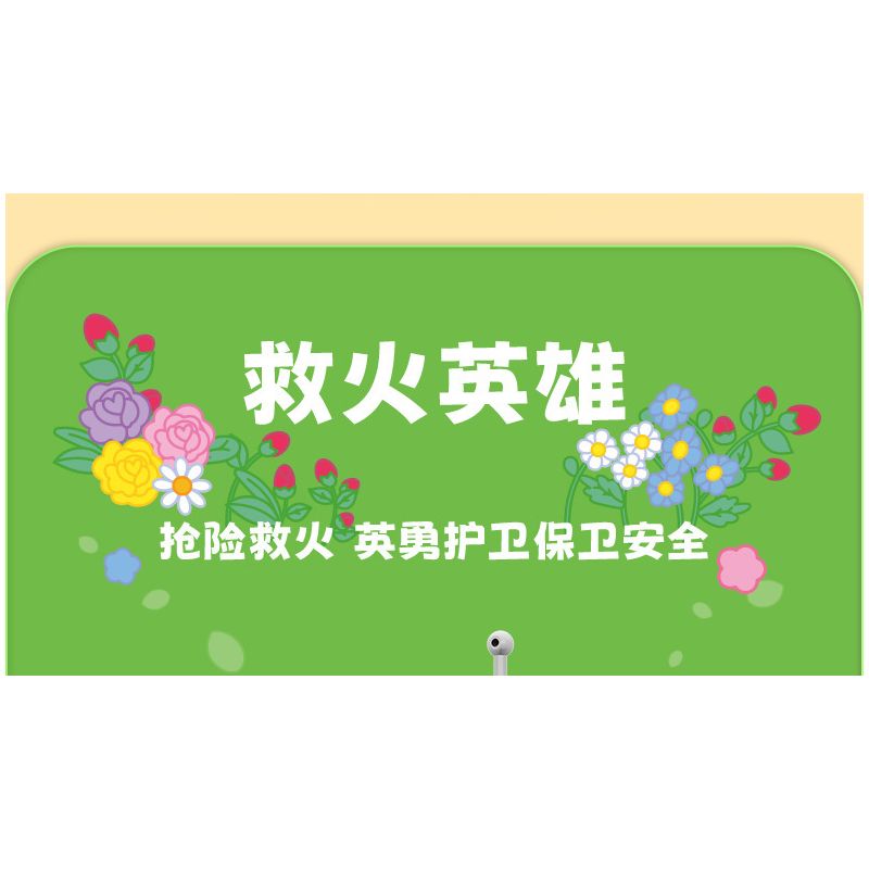 SEMBO 690102 non  TRẠM CỨU HỎA THÀNH PHỐ HÀI HƯỚC CỦA XIAOLING bộ đồ chơi xếp lắp ráp ghép mô hình City