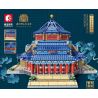 SEMBO 601306 non  NHÀ TƯỞNG NIỆM TÔN TRUNG SƠN QUẢNG CHÂU bộ đồ chơi xếp lắp ráp ghép mô hình Buildings 4725 khối