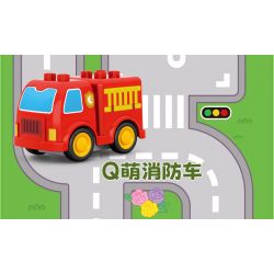 SEMBO 690102 non  TRẠM CỨU HỎA THÀNH PHỐ HÀI HƯỚC CỦA XIAOLING bộ đồ chơi xếp lắp ráp ghép mô hình City