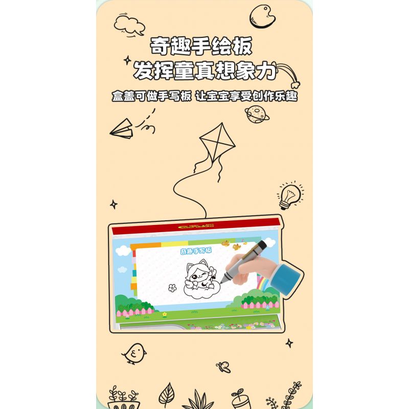 SEMBO 690102 non  TRẠM CỨU HỎA THÀNH PHỐ HÀI HƯỚC CỦA XIAOLING bộ đồ chơi xếp lắp ráp ghép mô hình City