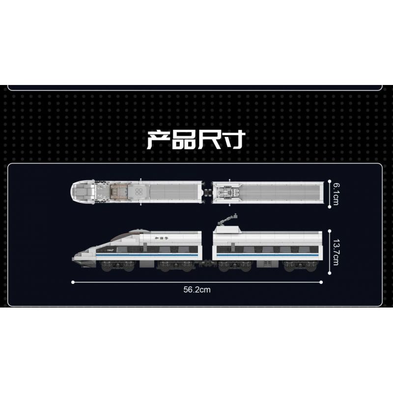 MouldKing 12021 Mould King 12021 non  BỘ ĐA NĂNG ĐIỆN HARMONY CRH380A bộ đồ chơi xếp lắp ráp ghép mô hình Trains WORLD RAILWAY CRH380A HIGH-SPEED TRAIN Tàu Hỏa 1211 khối