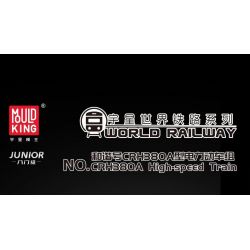 MouldKing 12021 Mould King 12021 non  BỘ ĐA NĂNG ĐIỆN HARMONY CRH380A bộ đồ chơi xếp lắp ráp ghép mô hình Trains WORLD RAILWAY CRH380A HIGH-SPEED TRAIN Tàu Hỏa 1211 khối