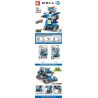 SEMBO 704972 non  THEO DÕI ROBOT. bộ đồ chơi xếp lắp ráp ghép mô hình  Kỹ Thuật Công Nghệ Cao Mô Hình Phương Tiện 796 khối