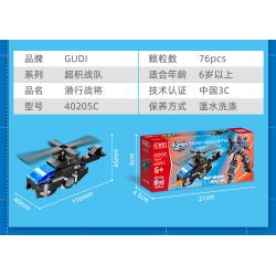 GUDI 40205 non  ĐỘI SIÊU TÍCH LŨY CHIẾN BINH TÀNG HÌNH 5 KẾT HỢP bộ đồ chơi xếp lắp ráp ghép mô hình Transformers SUPER SENTAI SNEAK GENERAL Robot Đại Chiến Người Máy Biến Hình 385 khối GUDI 40205 non  ĐỘI SIÊU TÍCH LŨY CHIẾN BINH TÀNG HÌNH 5 KẾT HỢP bộ đồ chơi xếp lắp ráp ghép mô hình Transformers SUPER SENTAI SNEAK GENERAL Robot Đại Chiến Người Máy Biến Hình 385 khối