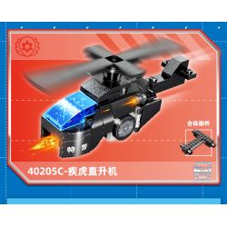 GUDI 40205 non  ĐỘI SIÊU TÍCH LŨY CHIẾN BINH TÀNG HÌNH 5 KẾT HỢP bộ đồ chơi xếp lắp ráp ghép mô hình Transformers SUPER SENTAI SNEAK GENERAL Robot Đại Chiến Người Máy Biến Hình 385 khối GUDI 40205 non  ĐỘI SIÊU TÍCH LŨY CHIẾN BINH TÀNG HÌNH 5 KẾT HỢP bộ đồ chơi xếp lắp ráp ghép mô hình Transformers SUPER SENTAI SNEAK GENERAL Robot Đại Chiến Người Máy Biến Hình 385 khối