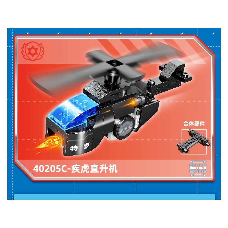 GUDI 40205 non  ĐỘI SIÊU TÍCH LŨY CHIẾN BINH TÀNG HÌNH 5 KẾT HỢP bộ đồ chơi xếp lắp ráp ghép mô hình Transformers SUPER SENTAI SNEAK GENERAL Robot Đại Chiến Người Máy Biến Hình 385 khối GUDI 40205 non  ĐỘI SIÊU TÍCH LŨY CHIẾN BINH TÀNG HÌNH 5 KẾT HỢP bộ đồ chơi xếp lắp ráp ghép mô hình Transformers SUPER SENTAI SNEAK GENERAL Robot Đại Chiến Người Máy Biến Hình 385 khối