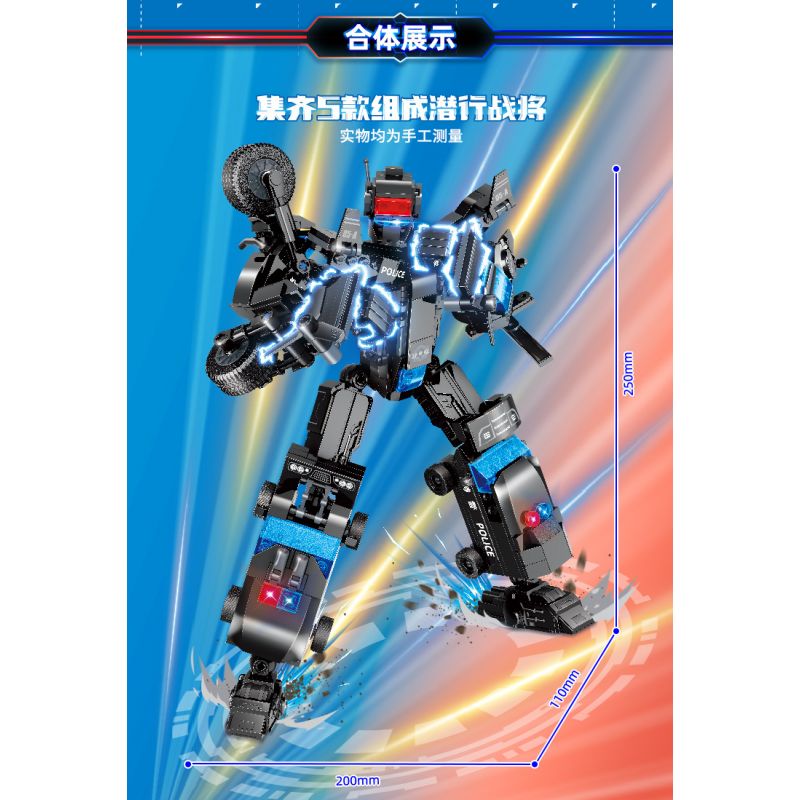 GUDI 40205 non  ĐỘI SIÊU TÍCH LŨY CHIẾN BINH TÀNG HÌNH 5 KẾT HỢP bộ đồ chơi xếp lắp ráp ghép mô hình Transformers SUPER SENTAI SNEAK GENERAL Robot Đại Chiến Người Máy Biến Hình 385 khối GUDI 40205 non  ĐỘI SIÊU TÍCH LŨY CHIẾN BINH TÀNG HÌNH 5 KẾT HỢP bộ đồ chơi xếp lắp ráp ghép mô hình Transformers SUPER SENTAI SNEAK GENERAL Robot Đại Chiến Người Máy Biến Hình 385 khối