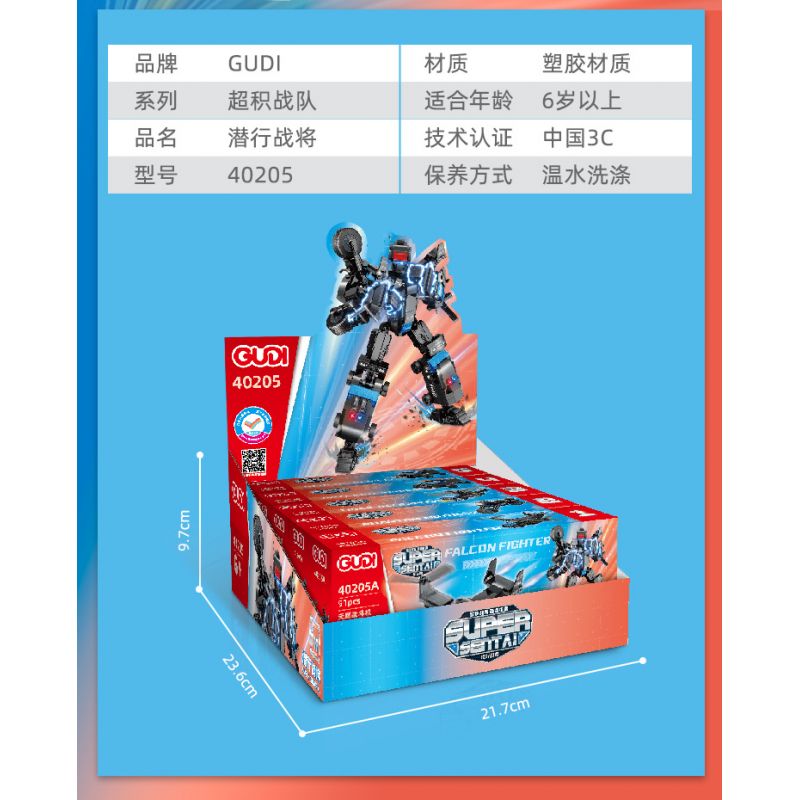 GUDI 40205 non  ĐỘI SIÊU TÍCH LŨY CHIẾN BINH TÀNG HÌNH 5 KẾT HỢP bộ đồ chơi xếp lắp ráp ghép mô hình Transformers SUPER SENTAI SNEAK GENERAL Robot Đại Chiến Người Máy Biến Hình 385 khối GUDI 40205 non  ĐỘI SIÊU TÍCH LŨY CHIẾN BINH TÀNG HÌNH 5 KẾT HỢP bộ đồ chơi xếp lắp ráp ghép mô hình Transformers SUPER SENTAI SNEAK GENERAL Robot Đại Chiến Người Máy Biến Hình 385 khối