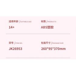 JAKI JK26953 26953 non  NHẬT KÝ THỰC VẬT MỘT NGHĨ LÀM SAY MÊ THÀNH PHỐ bộ đồ chơi xếp lắp ráp ghép mô hình Creator ETERNAL REMINISCENCE Sáng Tạo 1314 khối