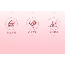 JAKI JK26953 26953 non  NHẬT KÝ THỰC VẬT MỘT NGHĨ LÀM SAY MÊ THÀNH PHỐ bộ đồ chơi xếp lắp ráp ghép mô hình Creator ETERNAL REMINISCENCE Sáng Tạo 1314 khối