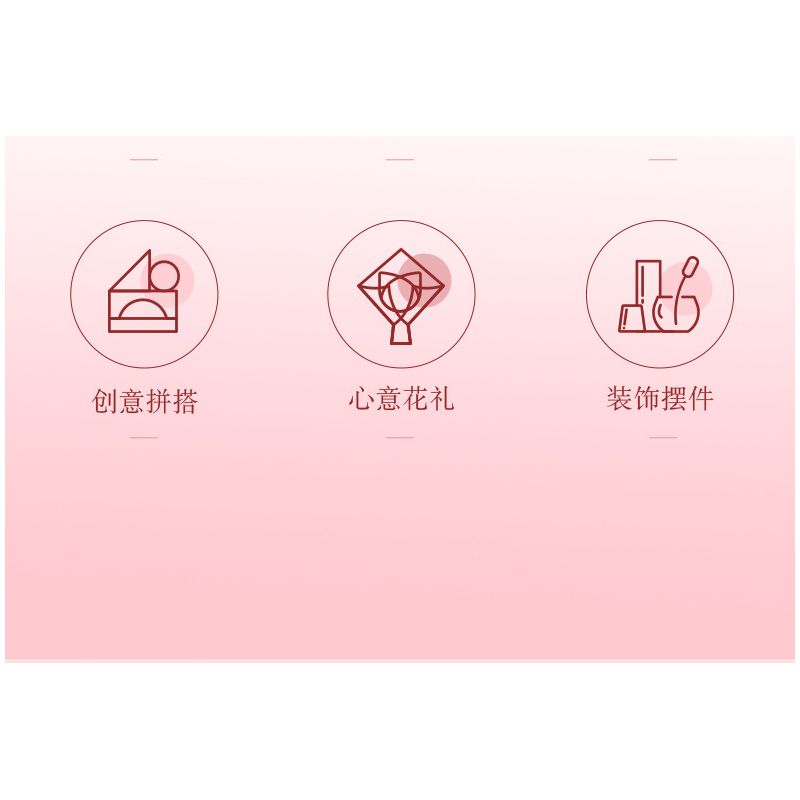 JAKI JK26953 26953 non  NHẬT KÝ THỰC VẬT MỘT NGHĨ LÀM SAY MÊ THÀNH PHỐ bộ đồ chơi xếp lắp ráp ghép mô hình Creator ETERNAL REMINISCENCE Sáng Tạo 1314 khối