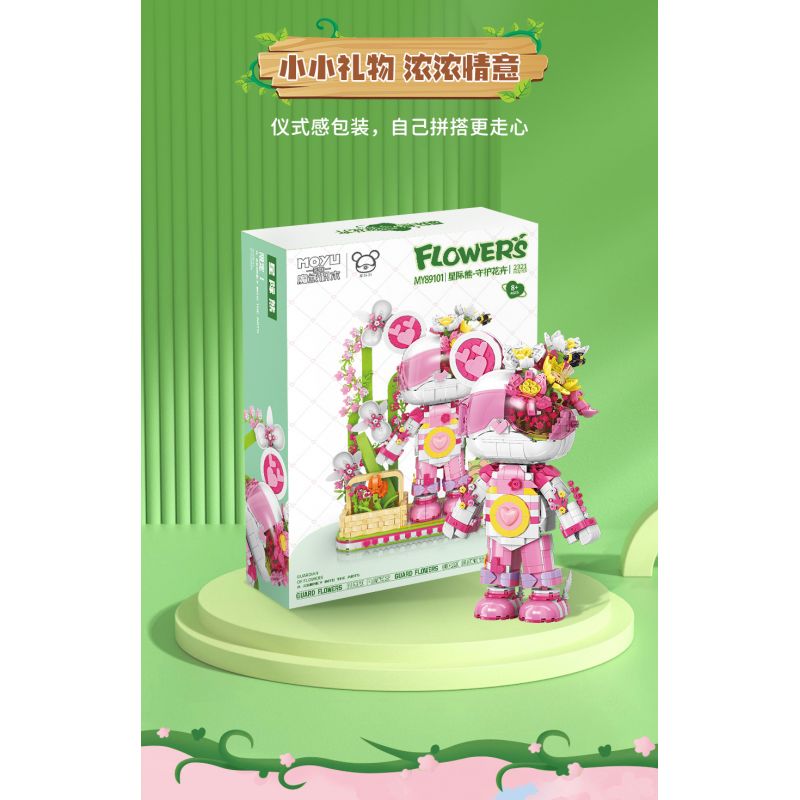 MOYU BLOCK MY89101 89101 non  BẢO VỆ HOA bộ đồ chơi xếp lắp ráp ghép mô hình 2321 khối