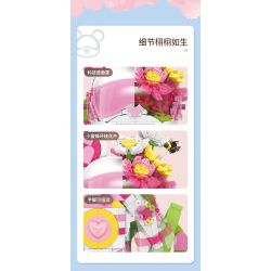 MOYU BLOCK MY89101 89101 non  BẢO VỆ HOA bộ đồ chơi xếp lắp ráp ghép mô hình 2321 khối