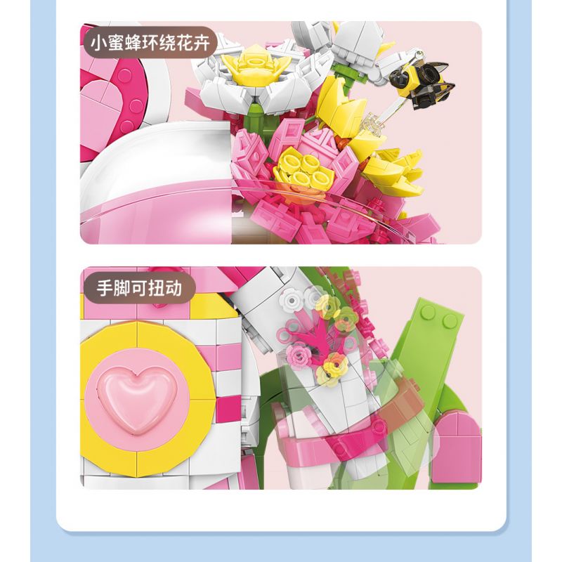 MOYU BLOCK MY89101 89101 non  BẢO VỆ HOA bộ đồ chơi xếp lắp ráp ghép mô hình 2321 khối