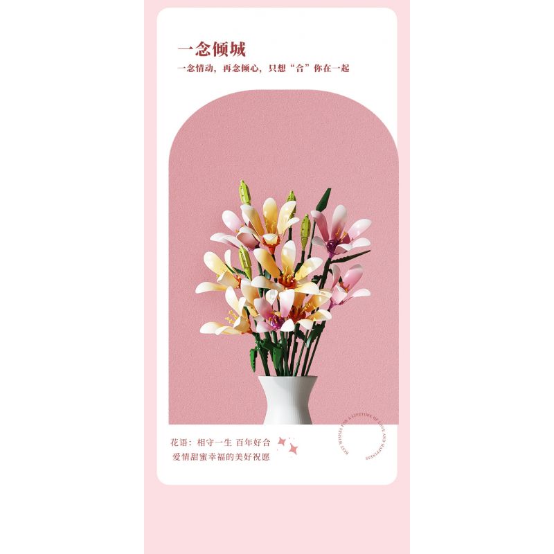 JAKI JK26953 26953 non  NHẬT KÝ THỰC VẬT MỘT NGHĨ LÀM SAY MÊ THÀNH PHỐ bộ đồ chơi xếp lắp ráp ghép mô hình Creator ETERNAL REMINISCENCE Sáng Tạo 1314 khối