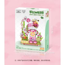 MOYU BLOCK MY89101 89101 non  BẢO VỆ HOA bộ đồ chơi xếp lắp ráp ghép mô hình 2321 khối