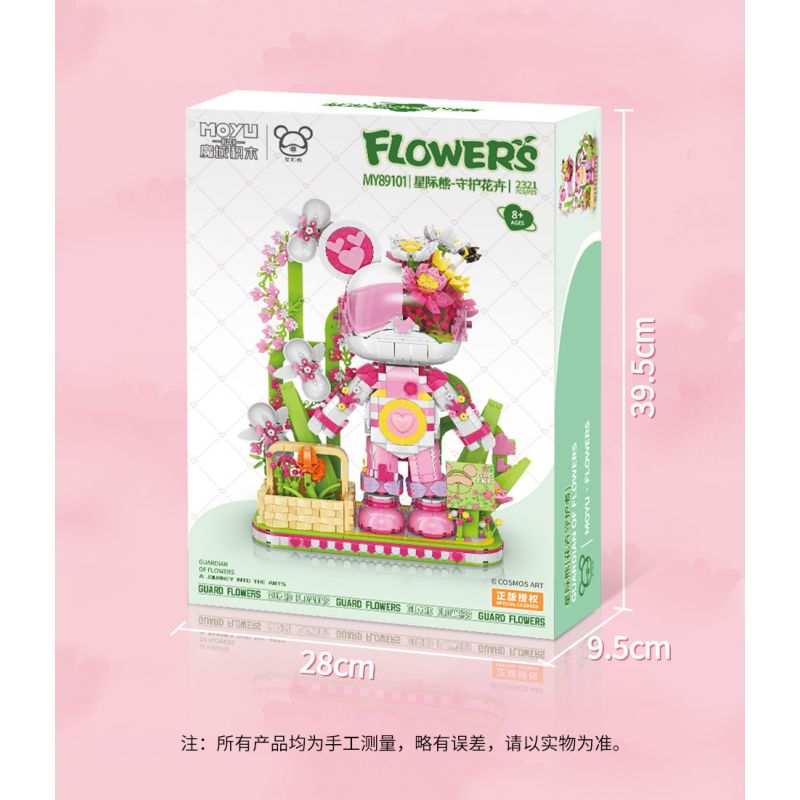 MOYU BLOCK MY89101 89101 non  BẢO VỆ HOA bộ đồ chơi xếp lắp ráp ghép mô hình 2321 khối