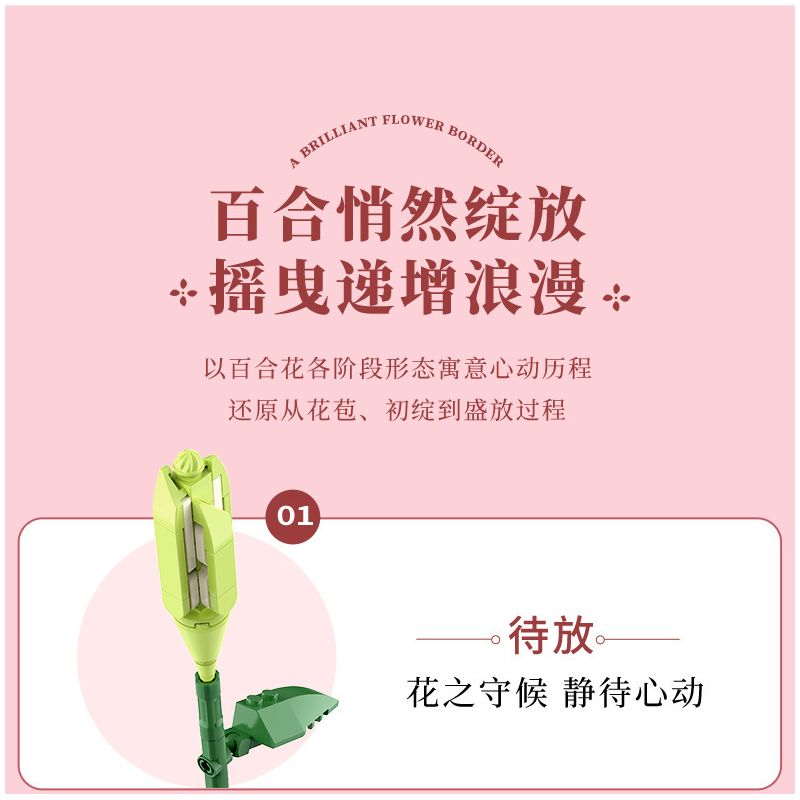 JAKI JK26953 26953 non  NHẬT KÝ THỰC VẬT MỘT NGHĨ LÀM SAY MÊ THÀNH PHỐ bộ đồ chơi xếp lắp ráp ghép mô hình Creator ETERNAL REMINISCENCE Sáng Tạo 1314 khối