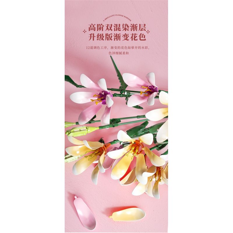 JAKI JK26953 26953 non  NHẬT KÝ THỰC VẬT MỘT NGHĨ LÀM SAY MÊ THÀNH PHỐ bộ đồ chơi xếp lắp ráp ghép mô hình Creator ETERNAL REMINISCENCE Sáng Tạo 1314 khối