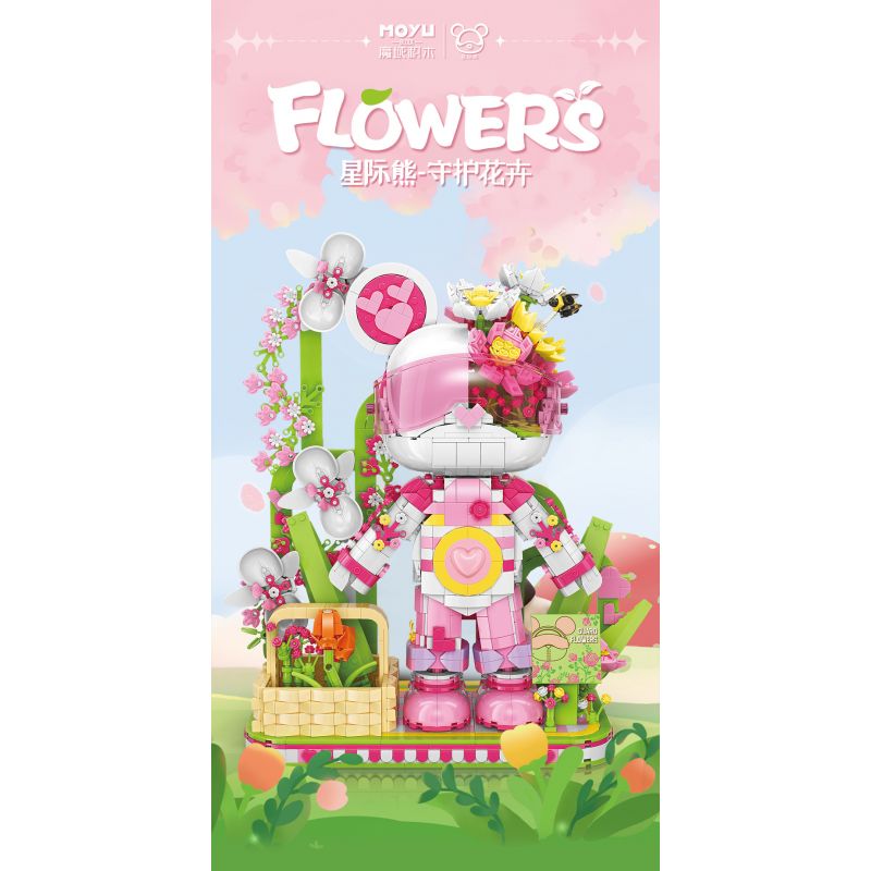 MOYU BLOCK MY89101 89101 non  BẢO VỆ HOA bộ đồ chơi xếp lắp ráp ghép mô hình 2321 khối