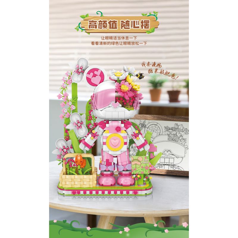 MOYU BLOCK MY89101 89101 non  BẢO VỆ HOA bộ đồ chơi xếp lắp ráp ghép mô hình 2321 khối