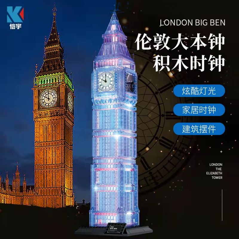 KAIYU K96126 96126 non Lego BIG BEN LONDON. bộ đồ chơi xếp lắp ráp ghép mô hình Buildings LONDON BIG BEN 1337 khối