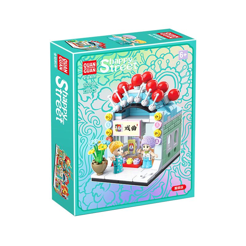 QuanGuan 100196 Quan Guan 100196 non Lego CỬA HÀNG QUẦN ÁO OPERA bộ đồ chơi xếp lắp ráp ghép mô hình Creator HAPPY STREET Sáng Tạo 238 khối