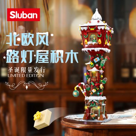 SLUBAN M38-B0990 B0990 0990 M38B0990 38-B0990 non  NGỌN HẢI ĐĂNG SÁNG TẠO GIÁNG SINH bộ đồ chơi xếp lắp ráp ghép mô hình Christmas HAPPY NEW YEAR 1799 khối