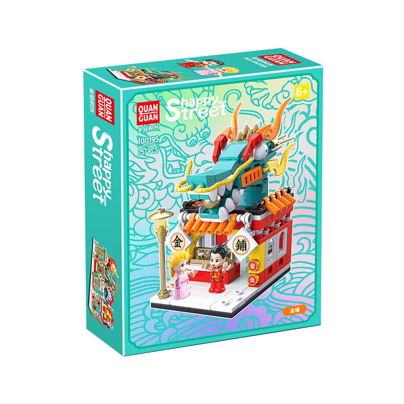 QuanGuan 100195 Quan Guan 100195 non Lego TIỆM VÀNG bộ đồ chơi xếp lắp ráp ghép mô hình Creator HAPPY STREET Sáng Tạo 257 khối