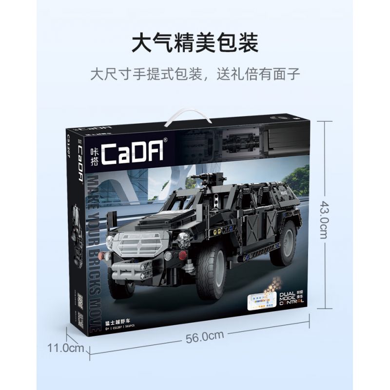 CADA DOUBLEE C51207 51207 non  XE ĐỊA HÌNH CHIẾN BINH tỷ lệ 1:12 bộ đồ chơi xếp lắp ráp ghép mô hình  SWAT TRUCK Kỹ Thuật Công Nghệ Cao Mô Hình Phương Tiện 561 khối