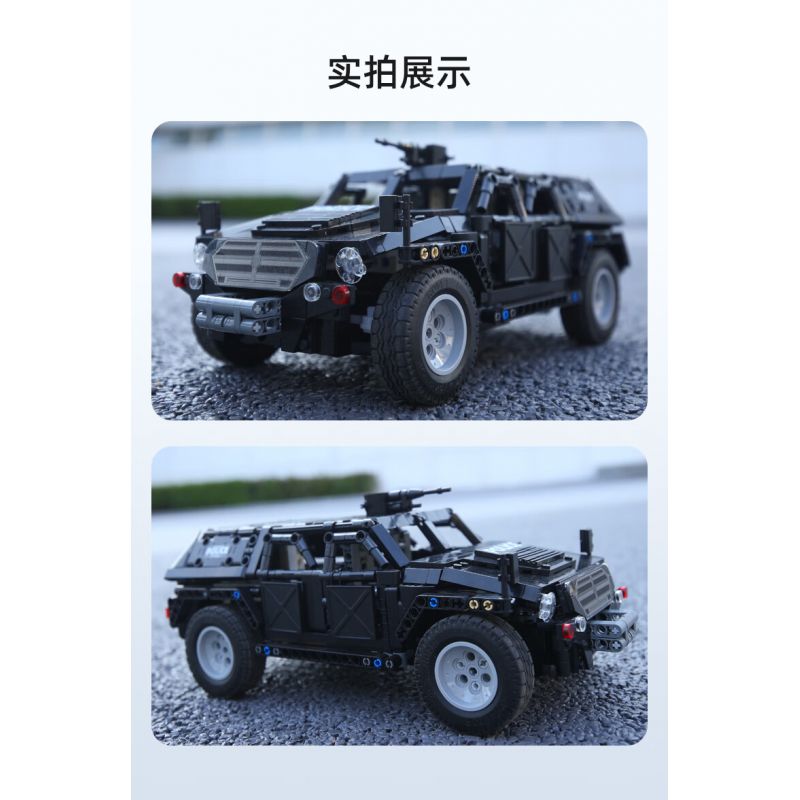 CADA DOUBLEE C51207 51207 non  XE ĐỊA HÌNH CHIẾN BINH tỷ lệ 1:12 bộ đồ chơi xếp lắp ráp ghép mô hình  SWAT TRUCK Kỹ Thuật Công Nghệ Cao Mô Hình Phương Tiện 561 khối