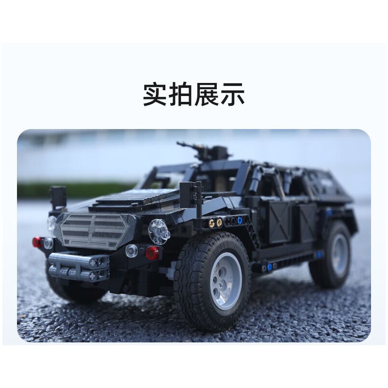 CADA DOUBLEE C51207 51207 non  XE ĐỊA HÌNH CHIẾN BINH tỷ lệ 1:12 bộ đồ chơi xếp lắp ráp ghép mô hình  SWAT TRUCK Kỹ Thuật Công Nghệ Cao Mô Hình Phương Tiện 561 khối