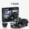 CADA DOUBLEE C51207 51207 non  XE ĐỊA HÌNH CHIẾN BINH tỷ lệ 1:12 bộ đồ chơi xếp lắp ráp ghép mô hình  SWAT TRUCK Kỹ Thuật Công Nghệ Cao Mô Hình Phương Tiện 561 khối