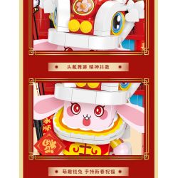 BALODY 21107 non  ĐẠI TRIỂN HỒNG ĐỒ bộ đồ chơi xếp lắp ráp ghép mô hình Chinese Traditional Festivals Lễ Hội Cổ Truyền 950 khối