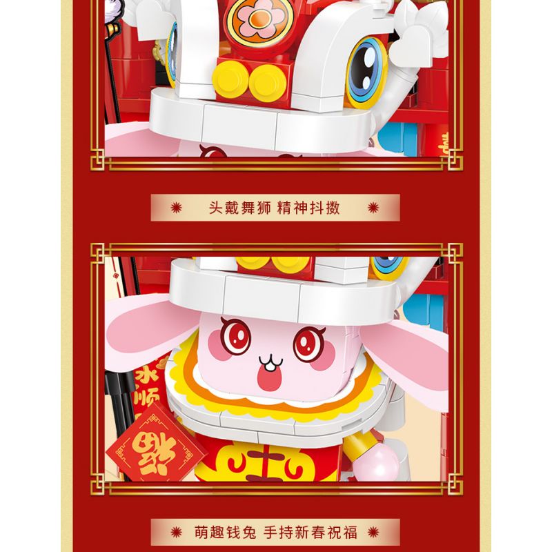 BALODY 21107 non  ĐẠI TRIỂN HỒNG ĐỒ bộ đồ chơi xếp lắp ráp ghép mô hình Chinese Traditional Festivals Lễ Hội Cổ Truyền 950 khối