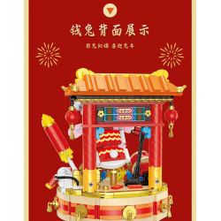 BALODY 21107 non  ĐẠI TRIỂN HỒNG ĐỒ bộ đồ chơi xếp lắp ráp ghép mô hình Chinese Traditional Festivals Lễ Hội Cổ Truyền 950 khối