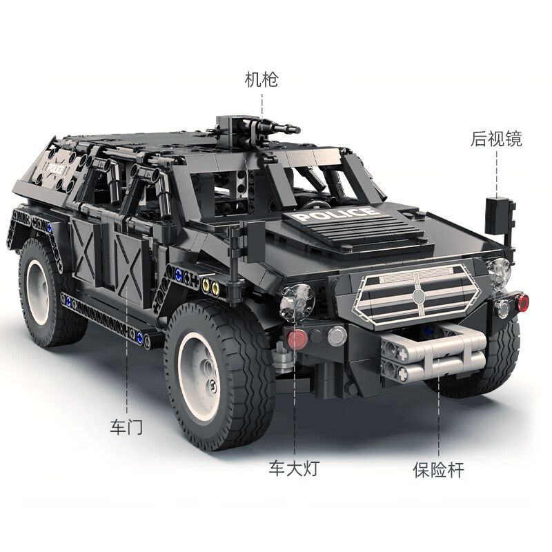 CADA DOUBLEE C51207 51207 non  XE ĐỊA HÌNH CHIẾN BINH tỷ lệ 1:12 bộ đồ chơi xếp lắp ráp ghép mô hình  SWAT TRUCK Kỹ Thuật Công Nghệ Cao Mô Hình Phương Tiện 561 khối