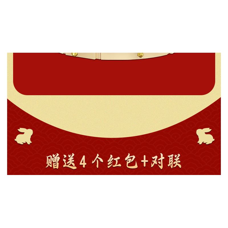 BALODY 21107 non  ĐẠI TRIỂN HỒNG ĐỒ bộ đồ chơi xếp lắp ráp ghép mô hình Chinese Traditional Festivals Lễ Hội Cổ Truyền 950 khối