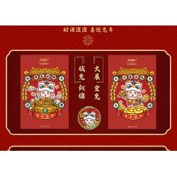 BALODY 21107 non  ĐẠI TRIỂN HỒNG ĐỒ bộ đồ chơi xếp lắp ráp ghép mô hình Chinese Traditional Festivals Lễ Hội Cổ Truyền 950 khối