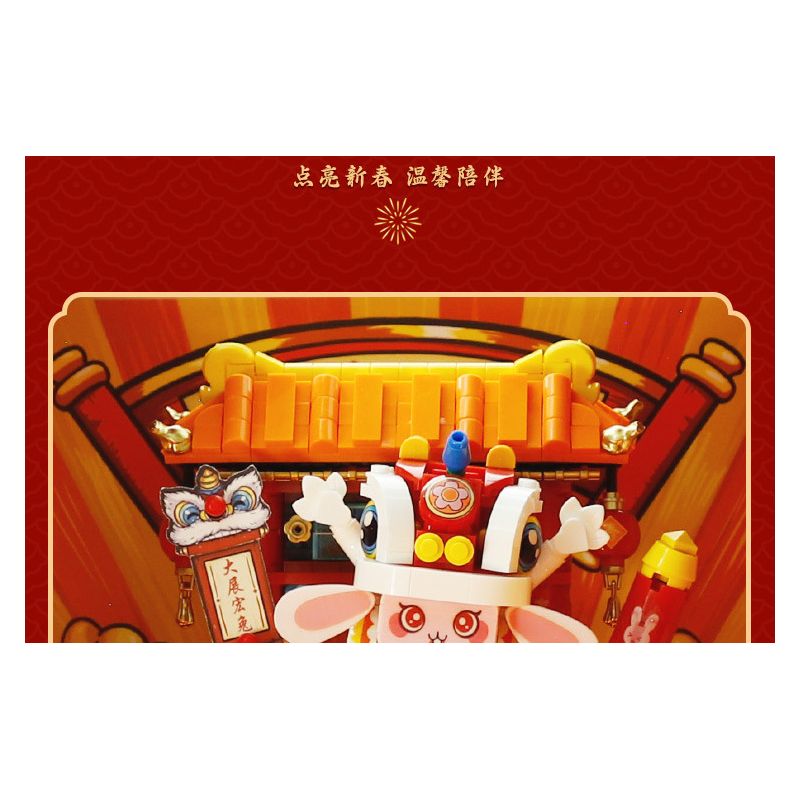 BALODY 21107 non  ĐẠI TRIỂN HỒNG ĐỒ bộ đồ chơi xếp lắp ráp ghép mô hình Chinese Traditional Festivals Lễ Hội Cổ Truyền 950 khối