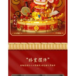 BALODY 21107 non  ĐẠI TRIỂN HỒNG ĐỒ bộ đồ chơi xếp lắp ráp ghép mô hình Chinese Traditional Festivals Lễ Hội Cổ Truyền 950 khối