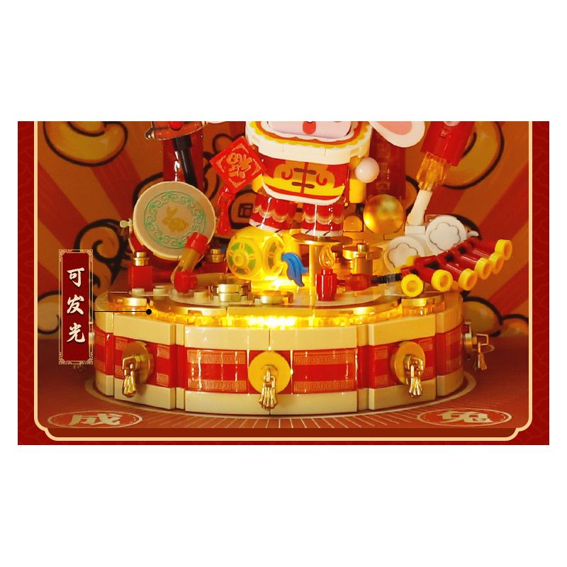 BALODY 21107 non  ĐẠI TRIỂN HỒNG ĐỒ bộ đồ chơi xếp lắp ráp ghép mô hình Chinese Traditional Festivals Lễ Hội Cổ Truyền 950 khối